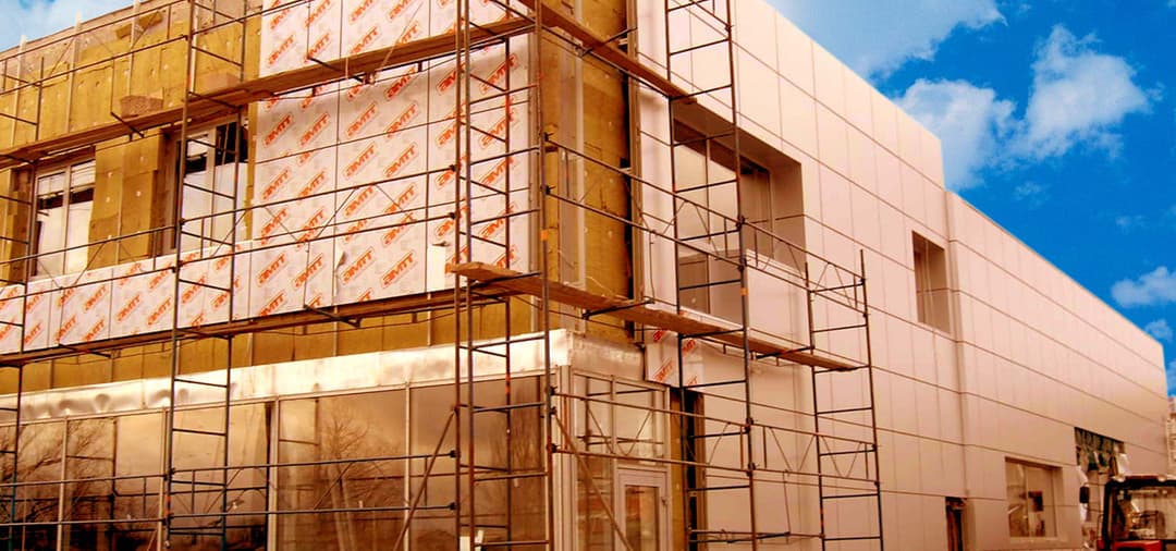 Фасадные работы